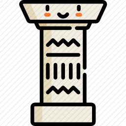 柱