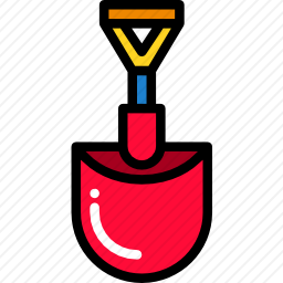 <em>铲子</em>