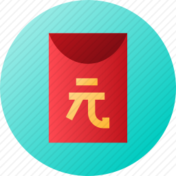 信封