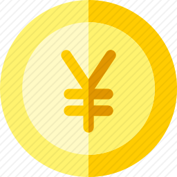 <em>人民币</em>