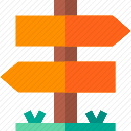 <em>路标</em>
