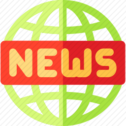 <em>新闻</em>