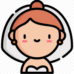 新娘