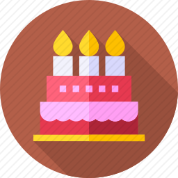 <em>生日蛋糕</em>