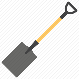 <em>铲子</em>