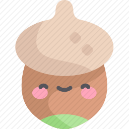 橡子