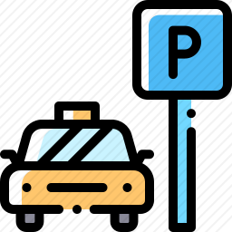 停车
