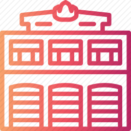 消防站