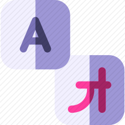 翻译