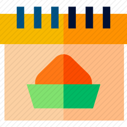 日历