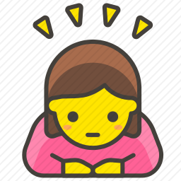 惭愧