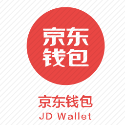<em>京东</em>钱包