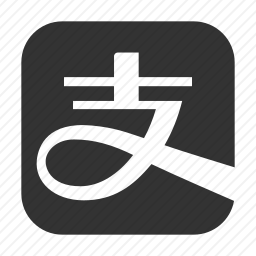 支付宝