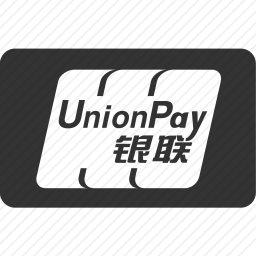 中国银联