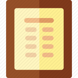 <em>菜单</em>