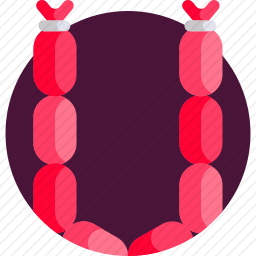 <em>香肠</em>