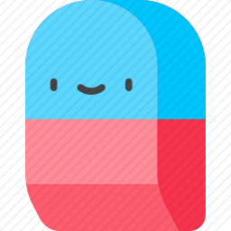 橡皮擦