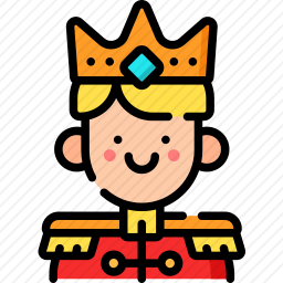 国王