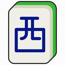 西风