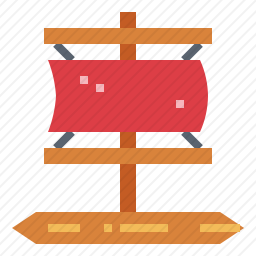 筏