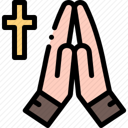 祈祷