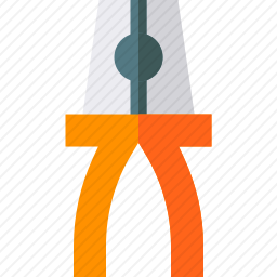 钳