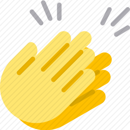 鼓掌
