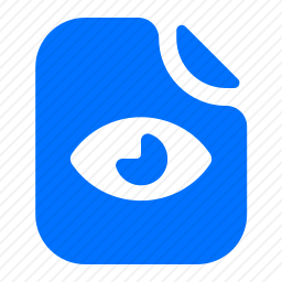 查看文件