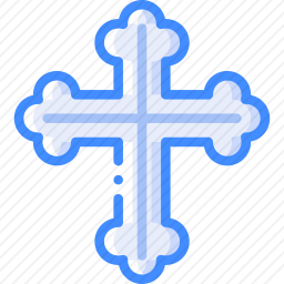 <em>十字架</em>