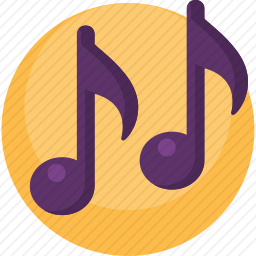 音乐
