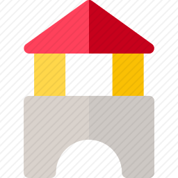 建设