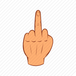 中指