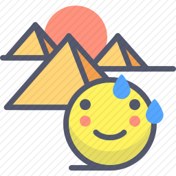 金字塔