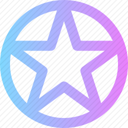 五角星