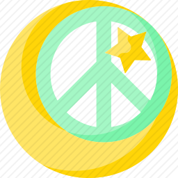 和平