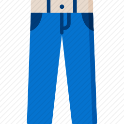 裤子