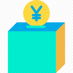 <em>人民币</em>