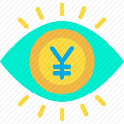 <em>人民币</em>