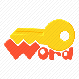钥匙
