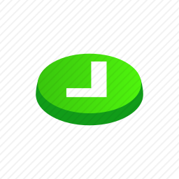 好的