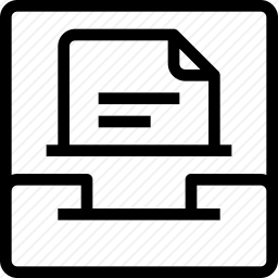 文件收件箱