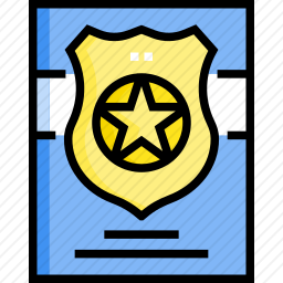 警察