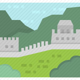 中国长城