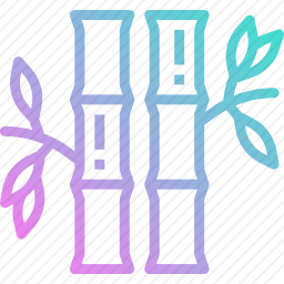 竹