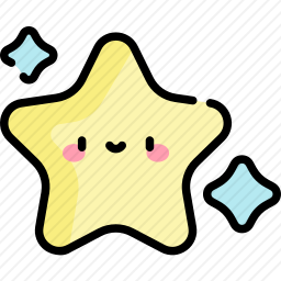 <em>星星</em>