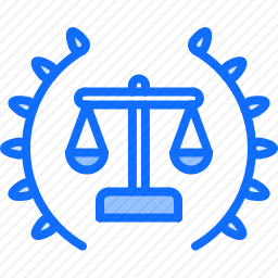 公正