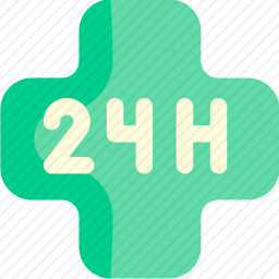 24小时