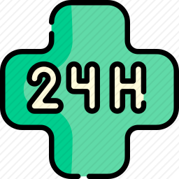 24小时