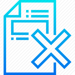 档案