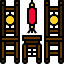 传统家具